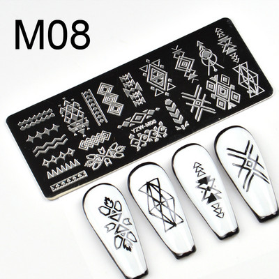 1 τεμ. Πλάκες σφράγισης νυχιών Flower Butterfly Nail Art Plate από ανοξείδωτο ατσάλι για εκτύπωση Εργαλεία στένσιλ για μανικιούρ