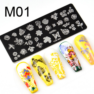 1 τεμ. Πλάκες σφράγισης νυχιών Flower Butterfly Nail Art Plate από ανοξείδωτο ατσάλι για εκτύπωση Εργαλεία στένσιλ για μανικιούρ