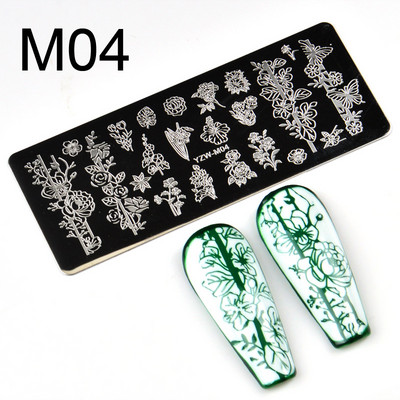 1 τεμ. Πλάκες σφράγισης νυχιών Flower Butterfly Nail Art Plate από ανοξείδωτο ατσάλι για εκτύπωση Εργαλεία στένσιλ για μανικιούρ