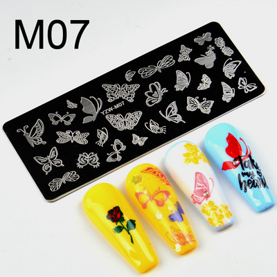 1 τεμ. Πλάκες σφράγισης νυχιών Flower Butterfly Nail Art Plate από ανοξείδωτο ατσάλι για εκτύπωση Εργαλεία στένσιλ για μανικιούρ