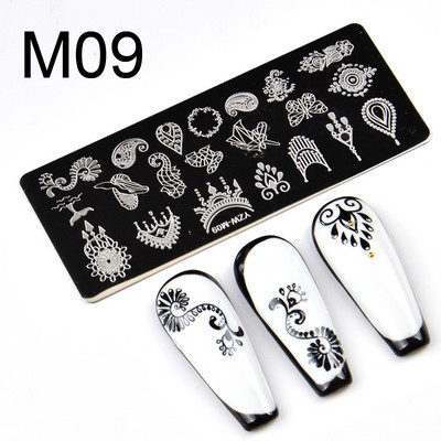 1 τεμ. Πλάκες σφράγισης νυχιών Flower Butterfly Nail Art Plate από ανοξείδωτο ατσάλι για εκτύπωση Εργαλεία στένσιλ για μανικιούρ