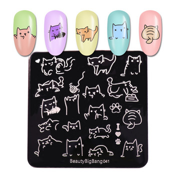 BeautyBigBang 6CM шаблон от неръждаема стомана Nail Art Stamp Plate 041 Плочи за щамповане на нокти Раирано изображение на сладка котка