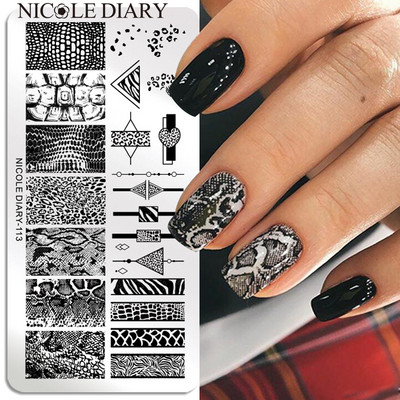 NICOLE DIARY Snakeskin Stamping Plates Leopard Zebra Design Stamp Stencils Μανικιούρ Σφράγιση για Νύχια Πρότυπα βερνικιού νυχιών