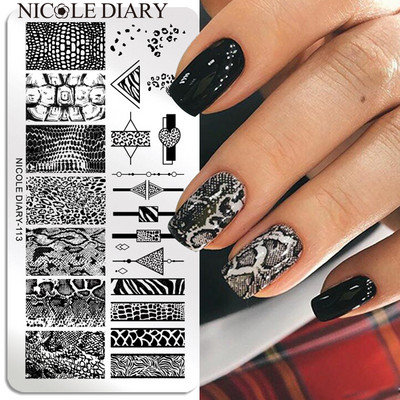 NICOLE DIARY Čūskas ādas apzīmogošanas plāksnes Leopard Zebra dizaina zīmogu trafareti manikīrs štancēšana nagiem nagu lakas veidnes