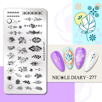 NICOLE DIARY Čūskas ādas apzīmogošanas plāksnes Leopard Zebra dizaina zīmogu trafareti manikīrs štancēšana nagiem nagu lakas veidnes