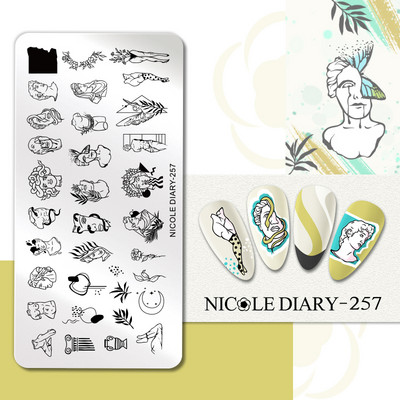 NICOLE DIARY Čūskas ādas apzīmogošanas plāksnes Leopard Zebra dizaina zīmogu trafareti manikīrs štancēšana nagiem nagu lakas veidnes