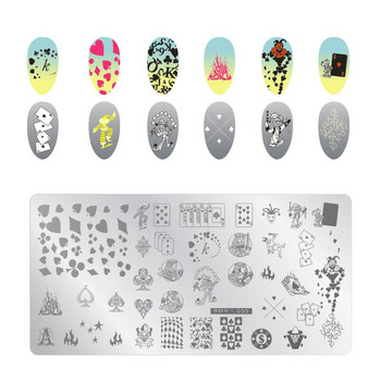 Карирани плочи за щамповане на нокти Xmas Expression Pattern Stamping for Nail Art Stamper Plates Шаблон за нокти за печат Декорация на плочи