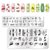 PICT YOU Fruits Nail Stamping Plates Lines Πρότυπο θέματος Animal Geometry Mold Nail Art Stencil