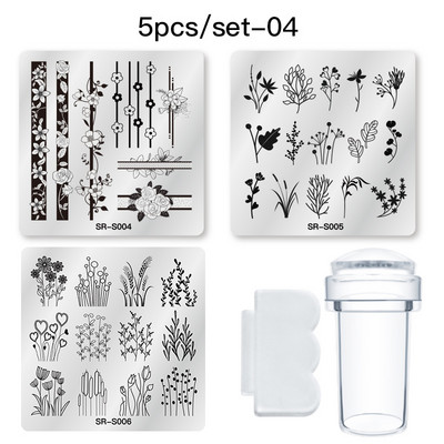 MEET ACROSS Stamping Plates Set Line Εικόνες Πλάκα τέχνης νυχιών Πρότυπο σφραγίδας σχεδίασης από ανοξείδωτο χάλυβα για εργαλεία εκτύπωσης στένσιλ