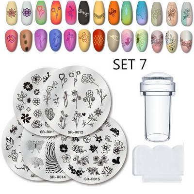 MEET ACROSS Stamping Plates Set Line Εικόνες Πλάκα τέχνης νυχιών Πρότυπο σφραγίδας σχεδίασης από ανοξείδωτο χάλυβα για εργαλεία εκτύπωσης στένσιλ