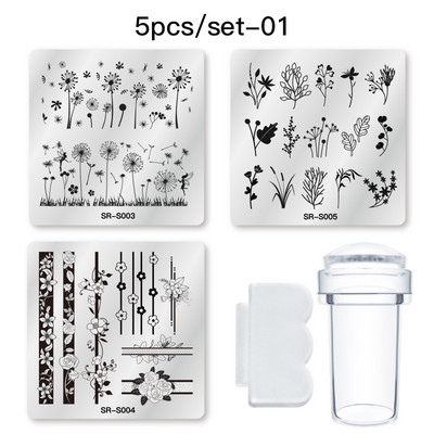 MEET ACROSS Stamping Plates Set Line Εικόνες Πλάκα τέχνης νυχιών Πρότυπο σφραγίδας σχεδίασης από ανοξείδωτο χάλυβα για εργαλεία εκτύπωσης στένσιλ