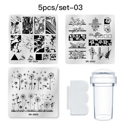 MEET ACROSS Stamping Plates Set Line Εικόνες Πλάκα τέχνης νυχιών Πρότυπο σφραγίδας σχεδίασης από ανοξείδωτο χάλυβα για εργαλεία εκτύπωσης στένσιλ