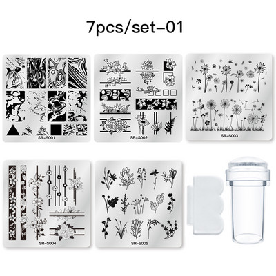MEET ACROSS Stamping Plates Set Line Εικόνες Πλάκα τέχνης νυχιών Πρότυπο σφραγίδας σχεδίασης από ανοξείδωτο χάλυβα για εργαλεία εκτύπωσης στένσιλ
