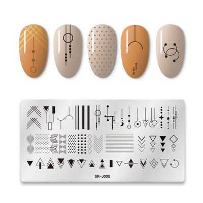 MEET ACROSS Stamping Plates Set Line Εικόνες Πλάκα τέχνης νυχιών Πρότυπο σφραγίδας σχεδίασης από ανοξείδωτο χάλυβα για εργαλεία εκτύπωσης στένσιλ