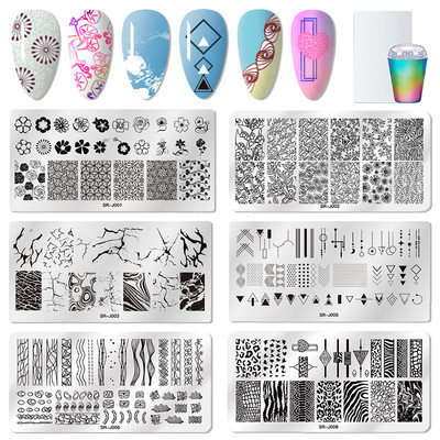 MEET ACROSS Stamping Plates Set Line Εικόνες Πλάκα τέχνης νυχιών Πρότυπο σφραγίδας σχεδίασης από ανοξείδωτο χάλυβα για εργαλεία εκτύπωσης στένσιλ