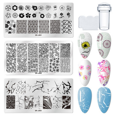 MEET ACROSS Stamping Plates Set Line Εικόνες Πλάκα τέχνης νυχιών Πρότυπο σφραγίδας σχεδίασης από ανοξείδωτο χάλυβα για εργαλεία εκτύπωσης στένσιλ