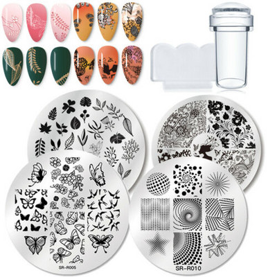 MEET ACROSS Stamping Plates Set Line Εικόνες Πλάκα τέχνης νυχιών Πρότυπο σφραγίδας σχεδίασης από ανοξείδωτο χάλυβα για εργαλεία εκτύπωσης στένσιλ