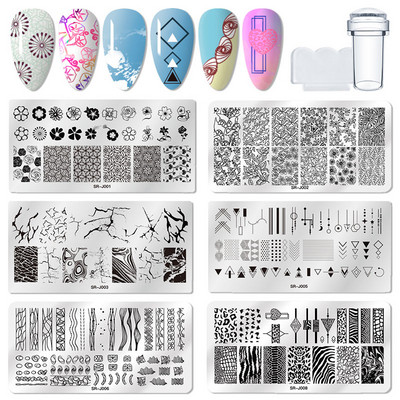 MEET ACROSS Stamping Plates Set Line Εικόνες Πλάκα τέχνης νυχιών Πρότυπο σφραγίδας σχεδίασης από ανοξείδωτο χάλυβα για εργαλεία εκτύπωσης στένσιλ