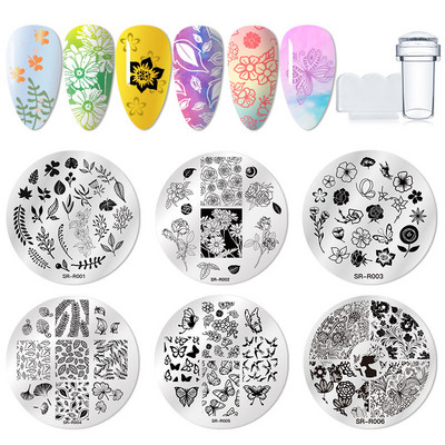 MEET ACROSS Stamping Plates Set Line Εικόνες Πλάκα τέχνης νυχιών Πρότυπο σφραγίδας σχεδίασης από ανοξείδωτο χάλυβα για εργαλεία εκτύπωσης στένσιλ