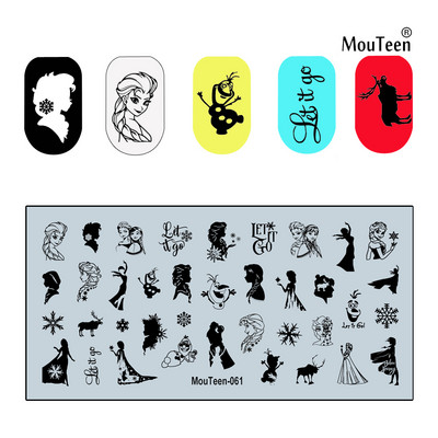 2022 New Green Monster Nail Stamping Christmas Figures Stamp Plate Green Man Nail Art Templates #086