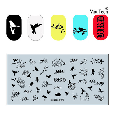 2022 New Green Monster Nail Stamping Christmas Figures Stamp Plate Green Man Nail Art Templates #086