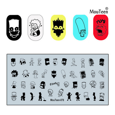 2022 New Green Monster Nail Stamping Christmas Figures Stamp Plate Green Man Nail Art Templates #086