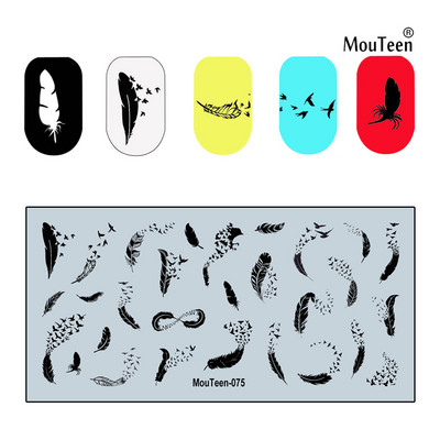 2022 New Green Monster Nail Stamping Christmas Figures Stamp Plate Green Man Nail Art Templates #086