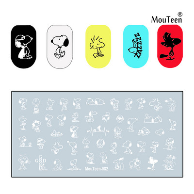 2022 New Green Monster Nail Stamping Christmas Figures Stamp Plate Green Man Nail Art Templates #086