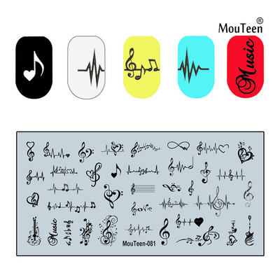 2022 New Green Monster Nail Stamping Christmas Figures Stamp Plate Green Man Nail Art Templates #086