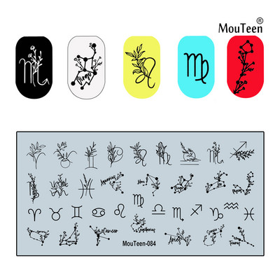 2022 New Green Monster Nail Stamping Christmas Figures Stamp Plate Green Man Nail Art Templates #086