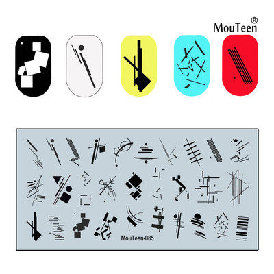 2022 New Green Monster Nail Stamping Christmas Figures Stamp Plate Green Man Nail Art Templates #086