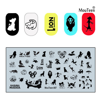 2022 New Green Monster Nail Stamping Christmas Figures Stamp Plate Green Man Nail Art Templates #086