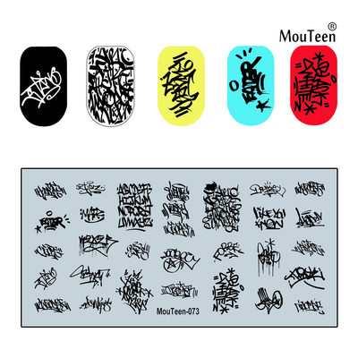 2022 New Green Monster Nail Stamping Christmas Figures Stamp Plate Green Man Nail Art Templates #086