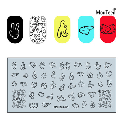 2022 New Green Monster Nail Stamping Christmas Figures Stamp Plate Green Man Nail Art Templates #086