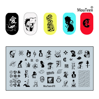 2022 New Green Monster Nail Stamping Christmas Figures Stamp Plate Green Man Nail Art Templates #086