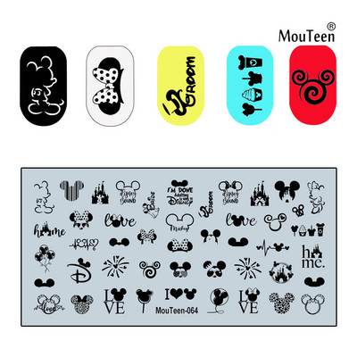 2022 New Green Monster Nail Stamping Christmas Figures Stamp Plate Green Man Nail Art Templates #086