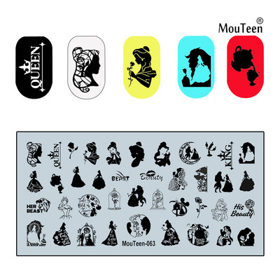 2022 New Green Monster Nail Stamping Christmas Figures Stamp Plate Green Man Nail Art Templates #086