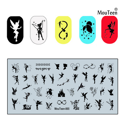 2022 New Green Monster Nail Stamping Christmas Figures Stamp Plate Green Man Nail Art Templates #086