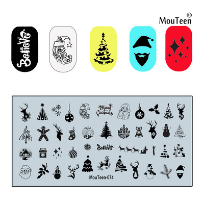 2022 New Green Monster Nail Stamping Christmas Figures Stamp Plate Green Man Nail Art Templates #086