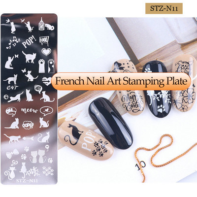 Γαλλικά Nail Art Πλάκα Σφράγισης Γεωμετρία Wave Line Πρότυπα Σχεδίου Flower Love Lace Stamp Nail Charm Mold Mold Εργαλεία στένσιλ