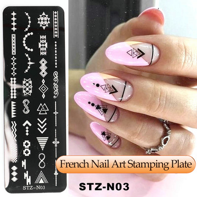 Γαλλικά Nail Art Πλάκα Σφράγισης Γεωμετρία Wave Line Πρότυπα Σχεδίου Flower Love Lace Stamp Nail Charm Mold Mold Εργαλεία στένσιλ