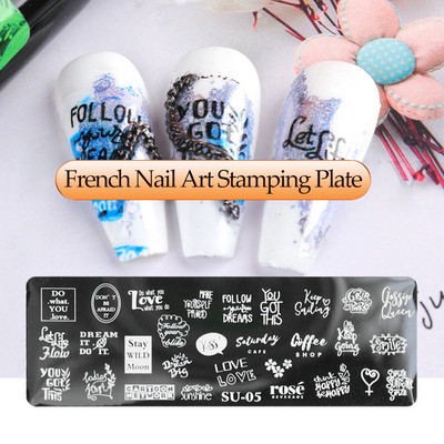 Γαλλικά Nail Art Πλάκα Σφράγισης Γεωμετρία Wave Line Πρότυπα Σχεδίου Flower Love Lace Stamp Nail Charm Mold Mold Εργαλεία στένσιλ