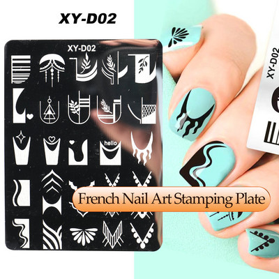 Γαλλικά Nail Art Πλάκα Σφράγισης Γεωμετρία Wave Line Πρότυπα Σχεδίου Flower Love Lace Stamp Nail Charm Mold Mold Εργαλεία στένσιλ