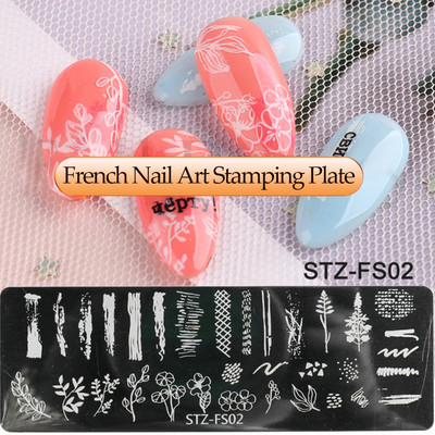 Γαλλικά Nail Art Πλάκα Σφράγισης Γεωμετρία Wave Line Πρότυπα Σχεδίου Flower Love Lace Stamp Nail Charm Mold Mold Εργαλεία στένσιλ