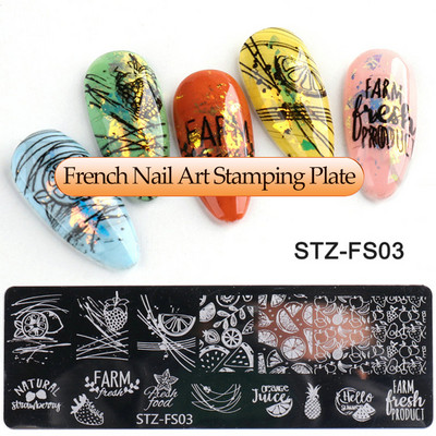 Γαλλικά Nail Art Πλάκα Σφράγισης Γεωμετρία Wave Line Πρότυπα Σχεδίου Flower Love Lace Stamp Nail Charm Mold Mold Εργαλεία στένσιλ