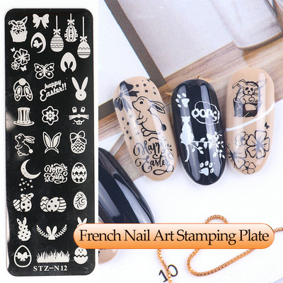Γαλλικά Nail Art Πλάκα Σφράγισης Γεωμετρία Wave Line Πρότυπα Σχεδίου Flower Love Lace Stamp Nail Charm Mold Mold Εργαλεία στένσιλ