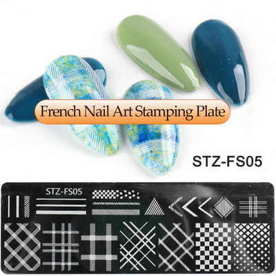 Γαλλικά Nail Art Πλάκα Σφράγισης Γεωμετρία Wave Line Πρότυπα Σχεδίου Flower Love Lace Stamp Nail Charm Mold Mold Εργαλεία στένσιλ