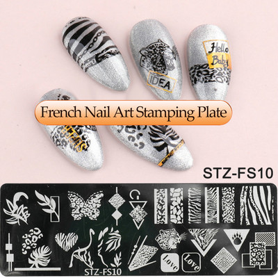 Γαλλικά Nail Art Πλάκα Σφράγισης Γεωμετρία Wave Line Πρότυπα Σχεδίου Flower Love Lace Stamp Nail Charm Mold Mold Εργαλεία στένσιλ