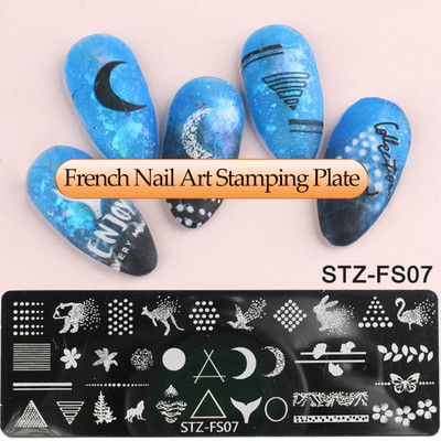 Γαλλικά Nail Art Πλάκα Σφράγισης Γεωμετρία Wave Line Πρότυπα Σχεδίου Flower Love Lace Stamp Nail Charm Mold Mold Εργαλεία στένσιλ