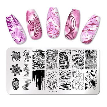 PICT YOU Плочи за щамповане на нокти Мраморен шаблон Инструменти за шаблони за нокти за нокти Дизайн на нокти от неръждаема стомана Шаблон за щамповане